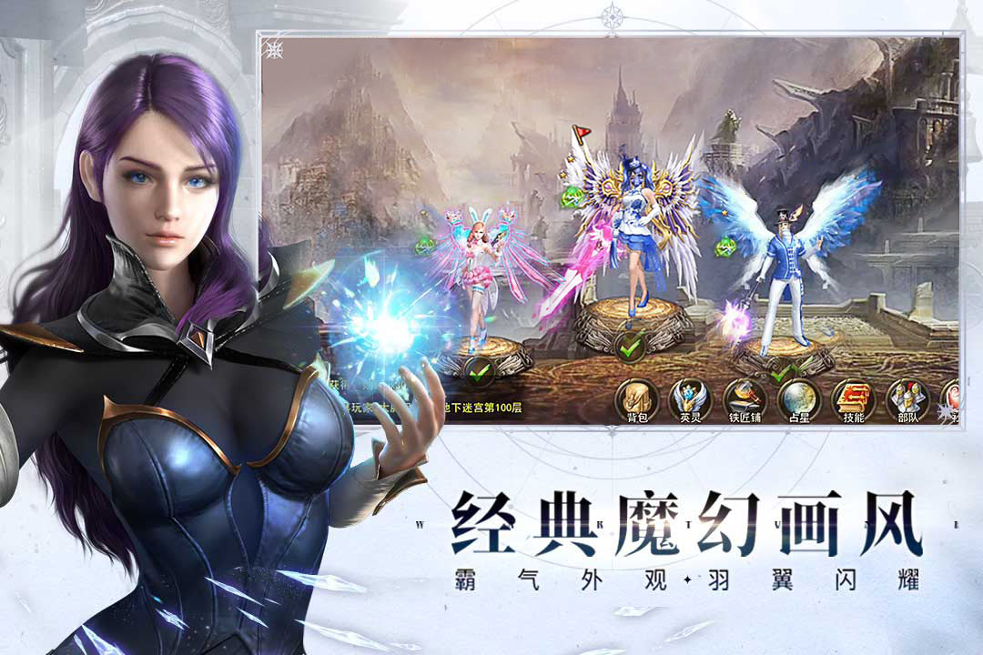 神曲h5(折扣平台官网版)