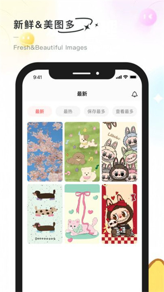彩虹喵主题