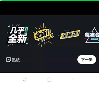 咸鱼网二手交易平台官网版