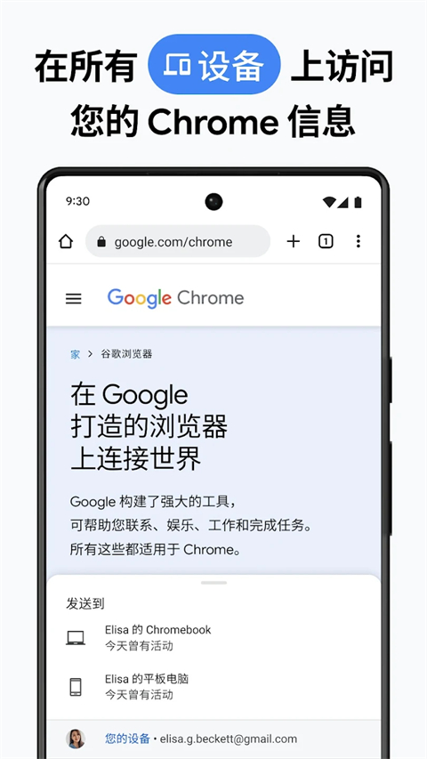 小米浏览器官方版