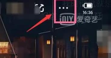 爱奇艺官方正版