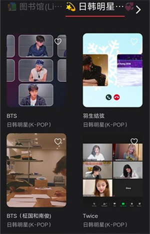课优空间app下载正版-课优空间官方版2023最新下载