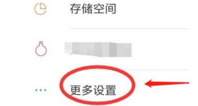 小布助手
