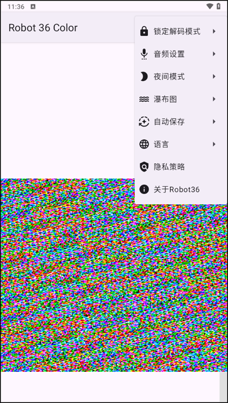 robot36中文版