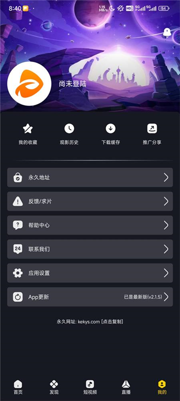 可可影视t