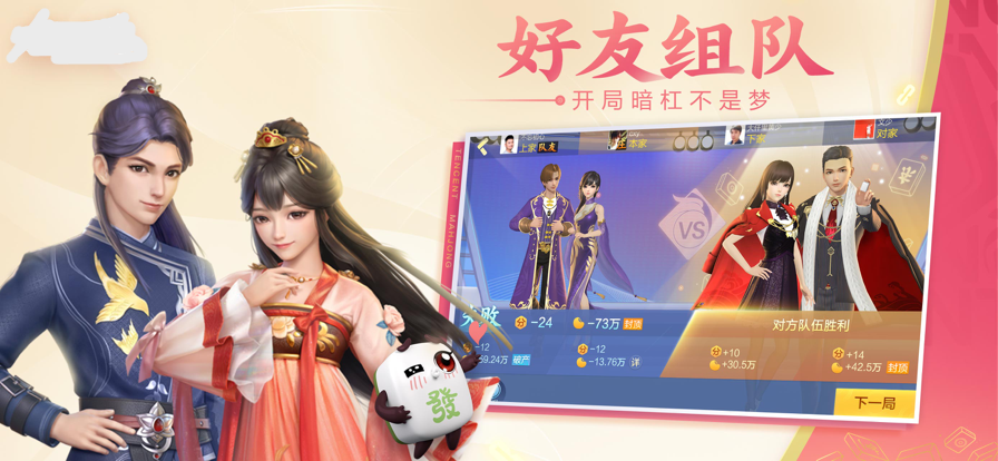 850娱乐