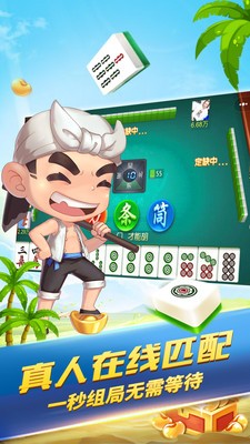 适配老款ios850