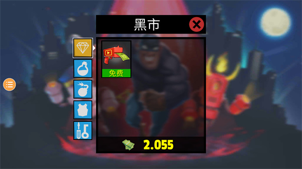 小偷模拟器2最新版