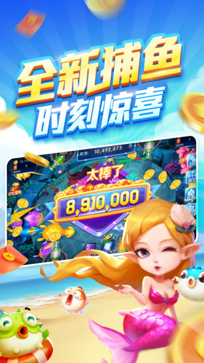 2016旧版单机斗地主正版下载