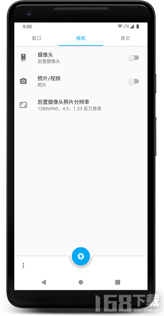 窗口相机app