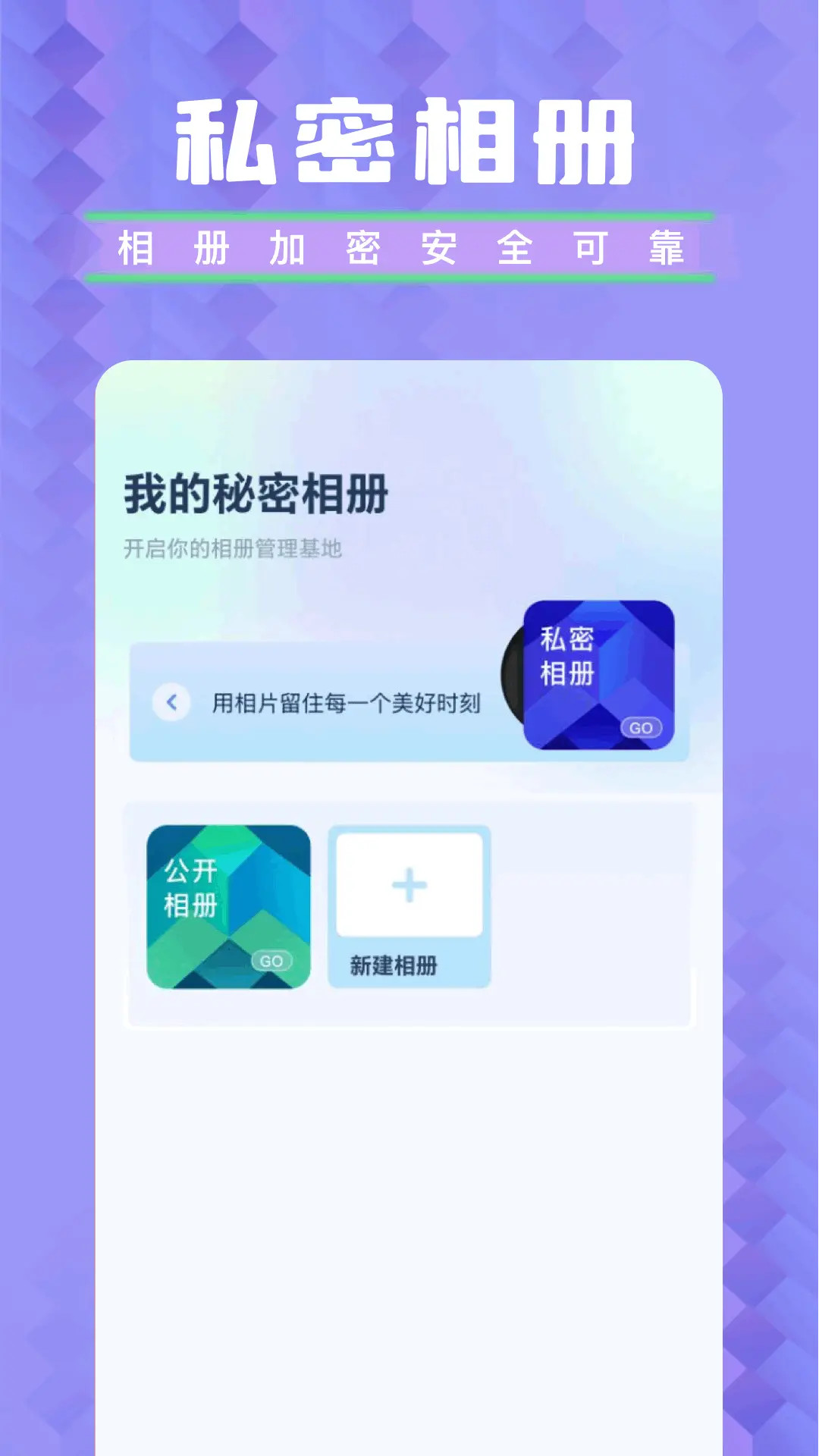 118图库免费资料图大全