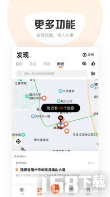 萝卜创客