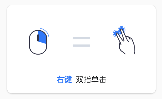 AnyViewer电视版