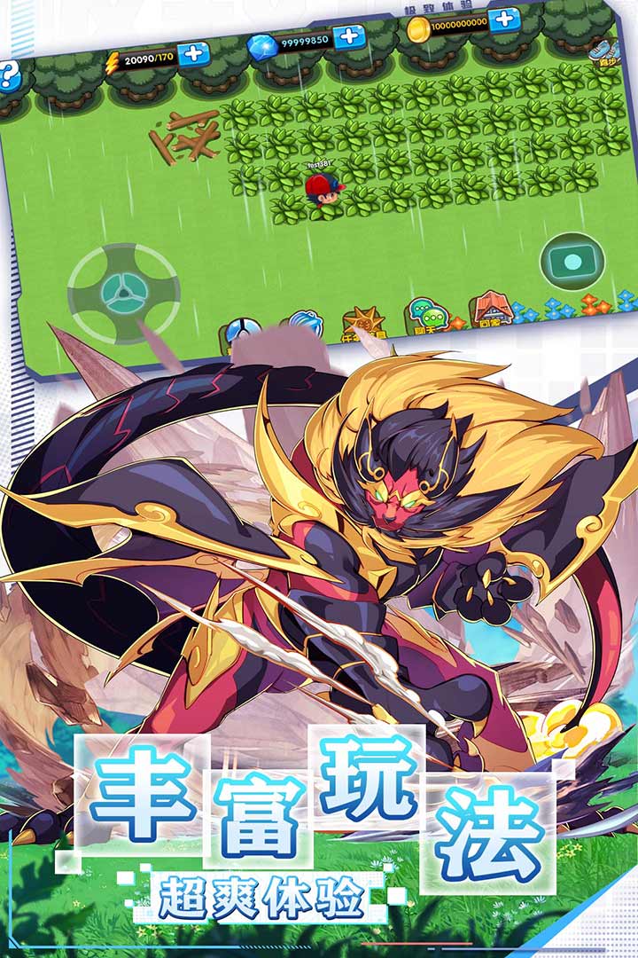 精灵大夜战(官网版)