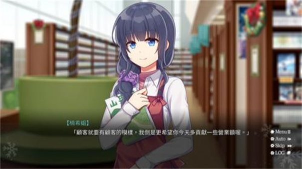 螺丝钉模拟器5