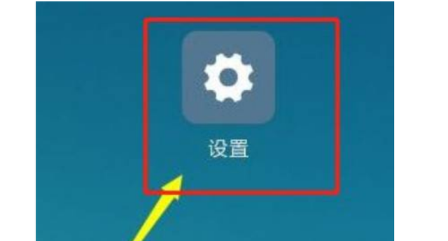 小布助手
