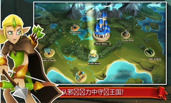 战斗英雄2025