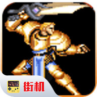 圆桌骑士手机移植版