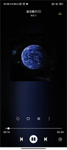 Soul音乐app