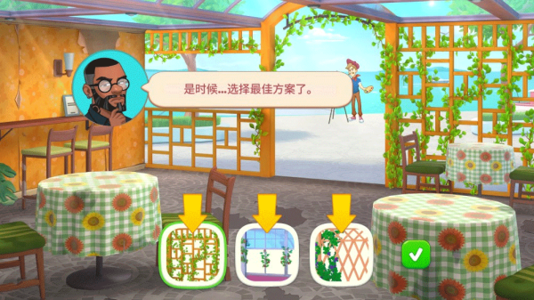 厨友乐官方版
