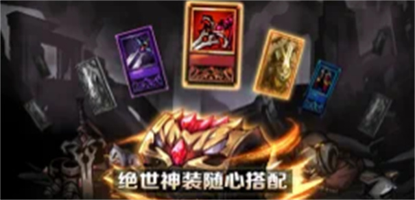 堕落之魂影侍