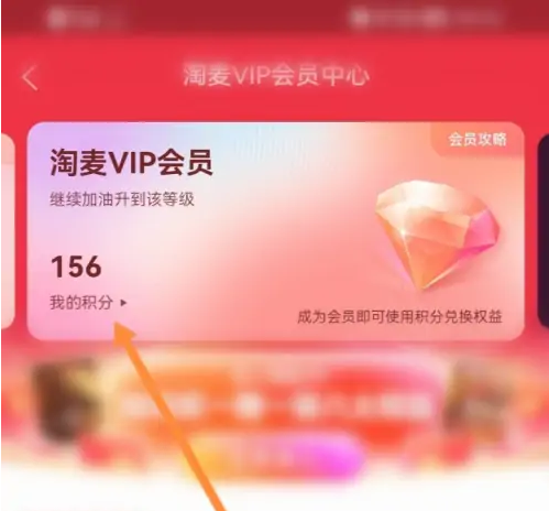 淘票票最新版