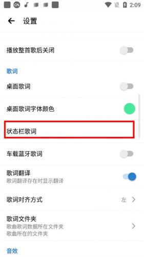 rplayer播放器