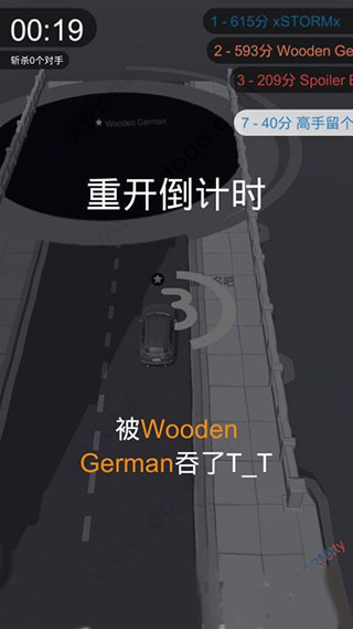 黑洞大师内置菜单MOD