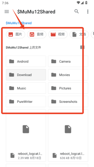 Apktool M