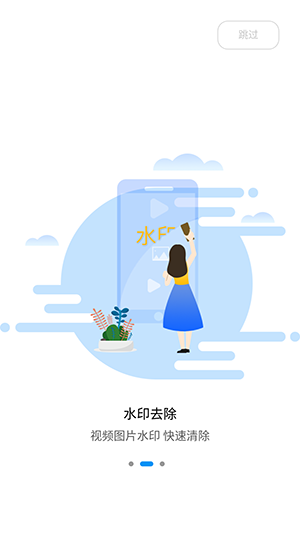 泡泡钢琴