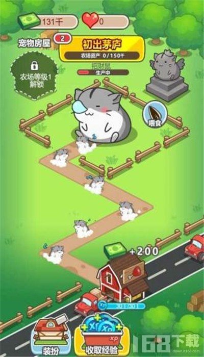 幸福养殖场安卓版