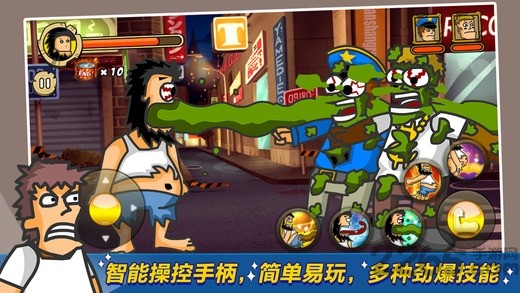 野蛮流浪汉hobo street fighting