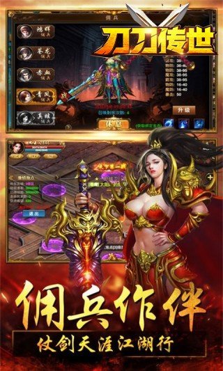 黑暗之源1.2完结版