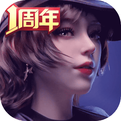 王牌竞速app
