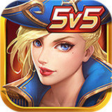 英雄血战正版(Heroes Arena)