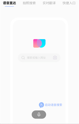 简单搜索旧版本下载