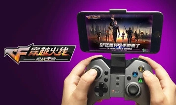 葡萄游戏厅