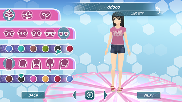 少女都市mod版