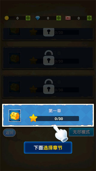坚守阵地Outhold