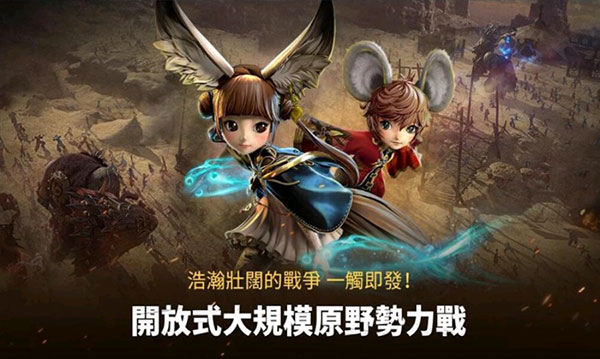 剑灵革命手游官网版