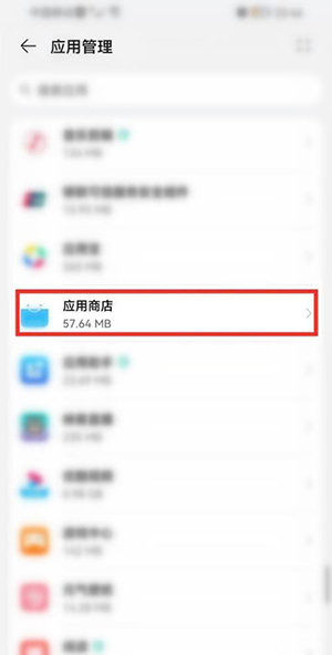 安卓vivo应用商店下载正版-vivo应用商店下载官方app最新版v9.6.63.0