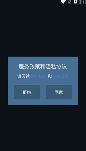 青橙影视app下载-青橙影视手机版-9K9K手游网