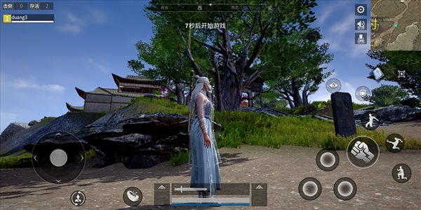 武侠乂破解版