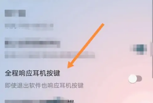 燃文小说