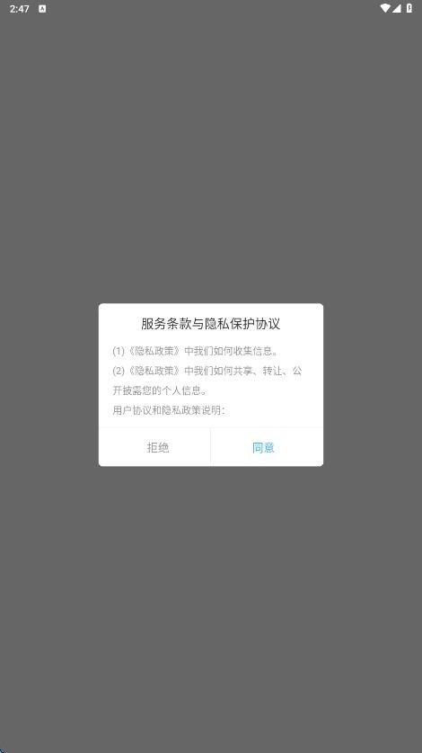 大米星球netflix