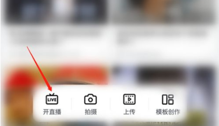哔哩哔哩直播姬2023