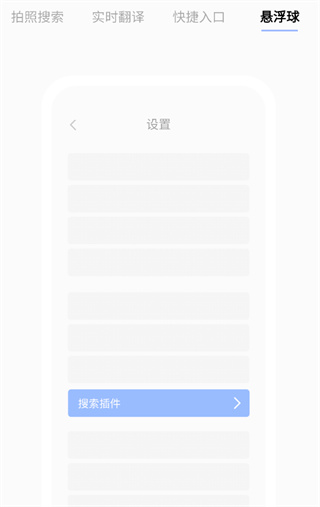 简单搜索旧版本下载