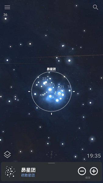 Stellarium星空软件