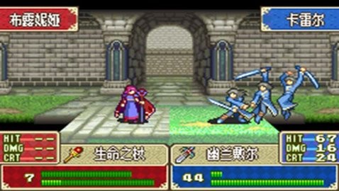 火焰纹章封印之剑手机版