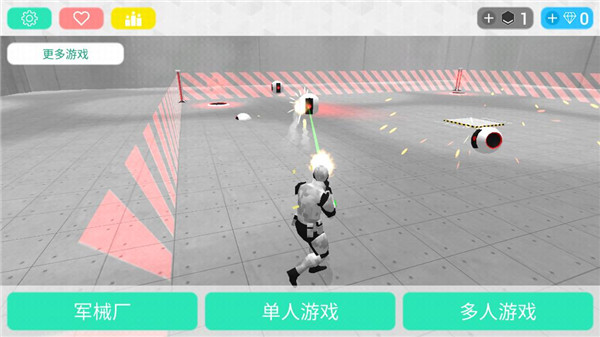 赛博领域联机版最新版